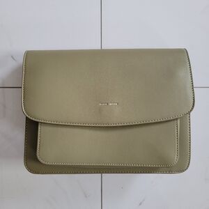 Pixie Mood Zoe Vegan Leather Satchel